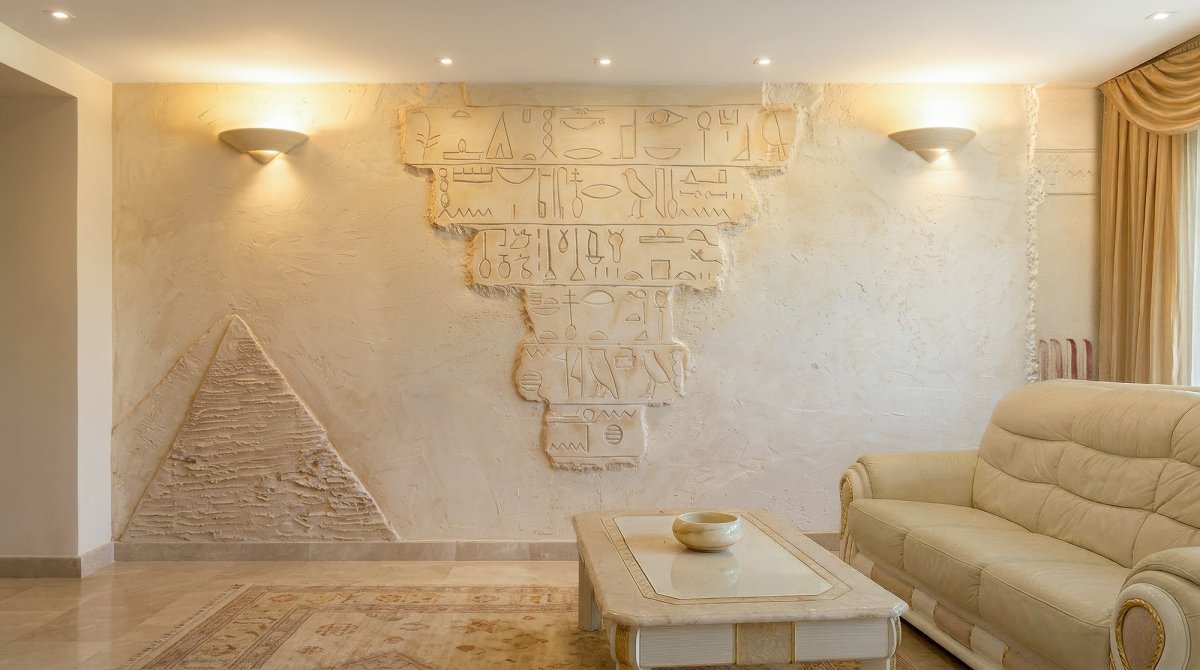 Egyptian Bas-Relief Art