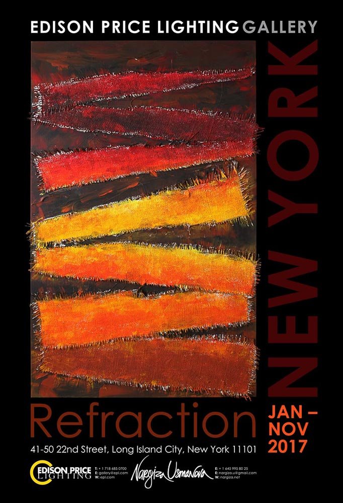 At Edison Price Lighting Gallery in New York, 2017