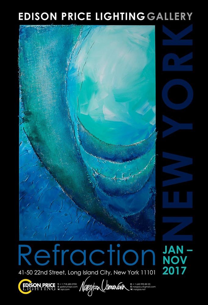 At Edison Price Lighting Gallery in New York, 2017